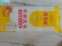 金龙鱼 面条挂面 手工 鸡蛋面 手擀风味 麦芯挂面 900g 汤面拌面炒面 实拍图