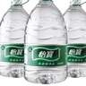 怡宝 饮用水 纯净水6L*3桶装水 整箱装 实拍图