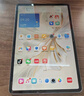 荣耀平板X8 Pro【国家补贴】11.5英寸平板电脑8+256GB 120Hz高刷护眼屏 全金属轻薄机身星空灰 实拍图