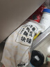 上鲜 日式龟井唐扬 2斤 冷冻 出口级 炸鸡腿肉块空气炸锅食材清真食品 实拍图