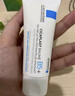 理肤泉B5霜40ml*2支套装保湿面霜修护换季受损淡印痕护肤品生日礼物 实拍图