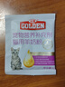 谷登经典羊奶粉10g*5袋 初生猫咪幼猫成猫孕猫老年猫全阶段康复期专用 实拍图