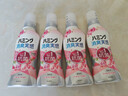 花王（KAO）柔顺剂510ml 衣物运动出汗体臭双重消臭 室内阴干防皱柔软蓬松 实拍图