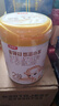 伊利金领冠悠滋小羊【100%鲜羊乳好吸收】2段6-12月280g新老包装随机 实拍图