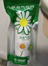 巴斯夫除虫菊杀虫剂喷雾蟑螂药蚂蚁跳蚤臭虫苍蝇衣鱼虫小飞虫下水道80ml 实拍图
