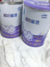 雀巢（Nestle）超启能恩1段380克婴儿乳蛋白部分水解配方奶粉一段试用装罐装 6罐 实拍图