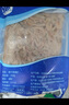 查干湖湖虾250g*2袋国产淡水湖天然生长白虾新鲜急冻小河虾源头直发包邮 实拍图