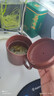 百年利永宜兴紫砂盖杯纯全手工原矿紫泥祥云杯功夫茶具办公泡茶杯400ml 实拍图