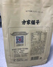 方家铺子中华老字号  有机玉米粉3斤 纯玉米面棒子面杂粮面粉 实拍图