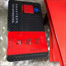 东阿阿胶阿胶片240g 阿胶块红标铁盒装 阿胶糕原料健康营养品送家长礼物 实拍图