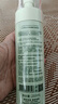 千纤草氨基酸洁面慕斯洗面奶男女清洁保湿泡沫洗脸250ml 实拍图