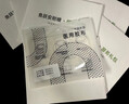 鱼跃（Yuwell）安耐糖5代动态血糖仪家用持续监测控糖半年卡Anytime5Pro*12盒 实拍图