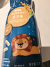 禾泱泱有机婴幼儿高钙泡芙条草莓味 稻鸭原生宝宝零食低敏32g 6月+ 实拍图