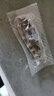 辽参大连有机冷冻海参1斤10-12只非即食京东自营旗舰店独立包装正品 实拍图