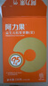 阿力果95浆  全年龄适用 嗯嗯不畅 非菊粉低聚果糖益生元 【1盒 尝鲜装】 实拍图