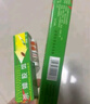 周元蟑螂药 杀蟑胶饵针家居灭小强剂连锁受药哈尔滨厂家正品24h内发货 3支针剂+2袋颗粒 全用住宅厨房 实拍图