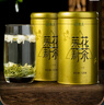 臻尖茉莉花茶2025新茶特级浓香型茶叶自己喝正宗四川茉莉飘雪花茶罐装 【口粮优选】花毛峰125g*2罐 实拍图