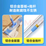 美丽雅静电除尘拖把35cm伸缩杆131cm铝合金面板平板拖把免手洗2025家用 实拍图