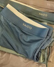 雅鹿6条装冰丝内裤男士平角裤无痕抗菌男式裤衩大码男生四角短裤头 冰丝无痕- 6条 5XL 【建议175-190斤】 实拍图