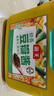 海天鲜香豆瓣酱800g 0添加防腐剂 黄豆酿造调味酱 蘸炒焖烧炖  实拍图