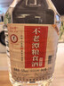 不老潭粮食酒 泸州糯红高粱桶装高度浓香型散装白酒纯粮壹号 52度 2.5L 实拍图