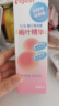 贝亲（Pigeon）桃叶精华 婴儿液体爽身露 四季通用 200ml IA171 实拍图