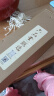 六品堂 毛笔架毛笔挂架文房四宝套装花梨木实木书法置物架新中式桌面笔搁收纳耐磨拼装精品架子 实拍图