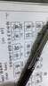 百乐（PILOT）BXRT-V5开拓王按动黑色中性笔0.5mm签字笔商务水笔学生考试刷题笔文具套装 1笔+3替芯 实拍图