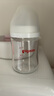 贝亲（Pigeon）玻璃奶瓶宽口径防胀气160ml S号奶嘴 1月+ AA186  实拍图