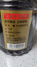 千禾酱油0添加生抽调味品特级御藏本酿180天生抽酱油调料厨房家用调味 【囤货装】1.28L*2瓶 实拍图