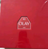 玉兰油（OLAY）大红瓶水乳液礼盒抗皱紧致抗衰老化妆品护肤品套装礼盒生日礼物 实拍图
