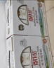 百菲酪灵山牧场儿童奶水牛纯牛奶3.8g乳蛋白130mg高钙125ml*8盒装 实拍图