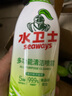 水卫士（水卫仕）冰箱清洁剂500g*3瓶除臭剂多功能清洁剂除味剂家电清洗 实拍图