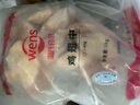 温氏鸡翅中2斤 烤肉烧烤食材鸡肉冷冻鸡中翅儿童奥尔良空气炸锅烤鸡翅 实拍图