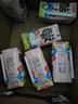 菊乐（JULE ）经典原味酸乐奶牛奶含乳饮料200ml*20盒正宗四川味道 实拍图