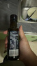 爷爷的农场特级初榨橄榄油120ml 100%纯橄榄油冷榨食用油热炒凉拌 实拍图