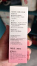 贝亲（Pigeon）桃子水 桃叶精华 婴儿爽身露 四季通用 200ml *3支装 实拍图