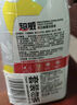 超威免刷洗洁厕灵 亮白除菌洁厕剂马桶清洁剂厕所清洁厕宝 500g×3瓶 实拍图