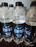 延中无糖盐汽水600ml*20瓶/箱0糖0脂咸口味含盐碳酸饮料 实拍图