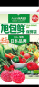 旭包鲜日本品牌PE抽取式保鲜袋加量装小号25cm*17cm*250只*3连包塑料袋 实拍图
