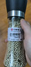 口味全 白胡椒粒研磨碎粉瓶110g进口胡椒香辛料烧烤煲汤牛排调料 实拍图