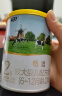 君乐宝(JUNLEBAO)恬适1段婴儿配方奶粉(0-6个月龄)170g 新老包装随机发 实拍图