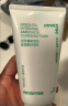 悦诗风吟（Innisfree）绿茶洗面奶150g氨基酸绵密水润控油清洁护肤洁面乳保湿洗面奶 实拍图