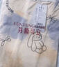 芬腾可安（FENTENGCARE）女士睡衣女夏季100%纯棉短袖七分裤圆领套头舒适可外穿家居服Q3 实拍图