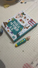 宝宝巴士jojo点读笔幼儿早教机1-3岁儿童启蒙绘本玩具睡前故事机生日礼物 【入园准备】1-3岁/赳赳点读笔 实拍图