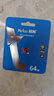 朗科（Netac）64GB TF（MicroSD）存储卡P500系列 A1 U3 V30 4K 耐用行车记录仪&监控摄像头内存卡 读速100MB/s 实拍图