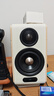 漫步者（EDIFIER）S880MKII 精致HIFI有源2.0音箱 高品质蓝牙连接 电脑音响 电视音响 实拍图