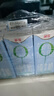 德亚（Weidendorf）德国进口原生高钙轻盈脱脂纯牛奶200ml*18盒 0脂肪学生营养早餐 实拍图