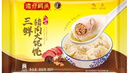 湾仔码头三鲜猪肉大馄饨600g30只云吞早餐夜宵速食冷冻混沌 实拍图