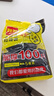 利得 背心垃圾袋100只单面0.8丝黑色 50*60cm大号家用办公手提垃圾袋 实拍图